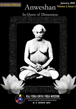 Anweshan 2020 – Volume 1, Issue 1 Anweshan 2020 – Volume 1, Issue 1
